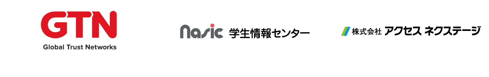 キャリアフェア2023運営事務局