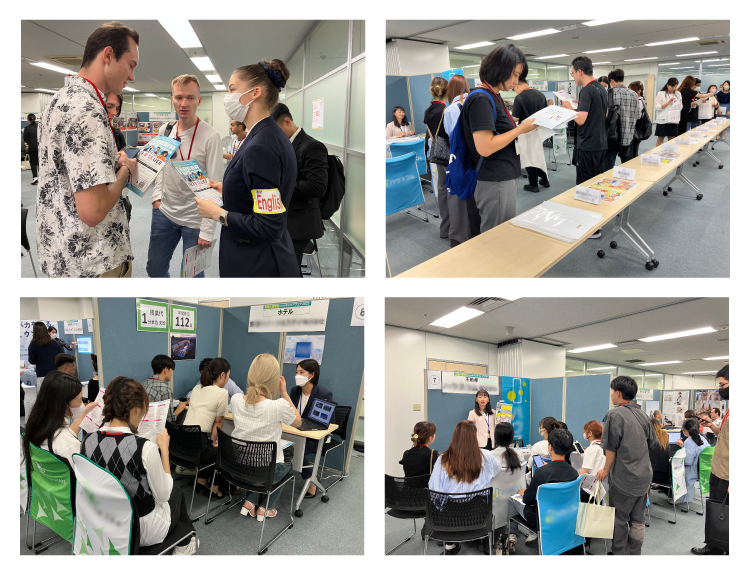 キャリアフェア20239月開催の様子